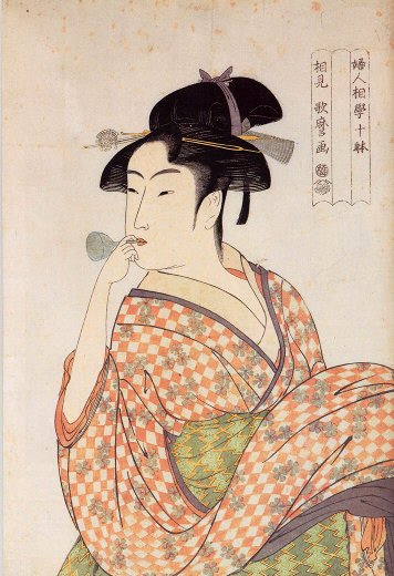 utamaro_bidoro.jpg