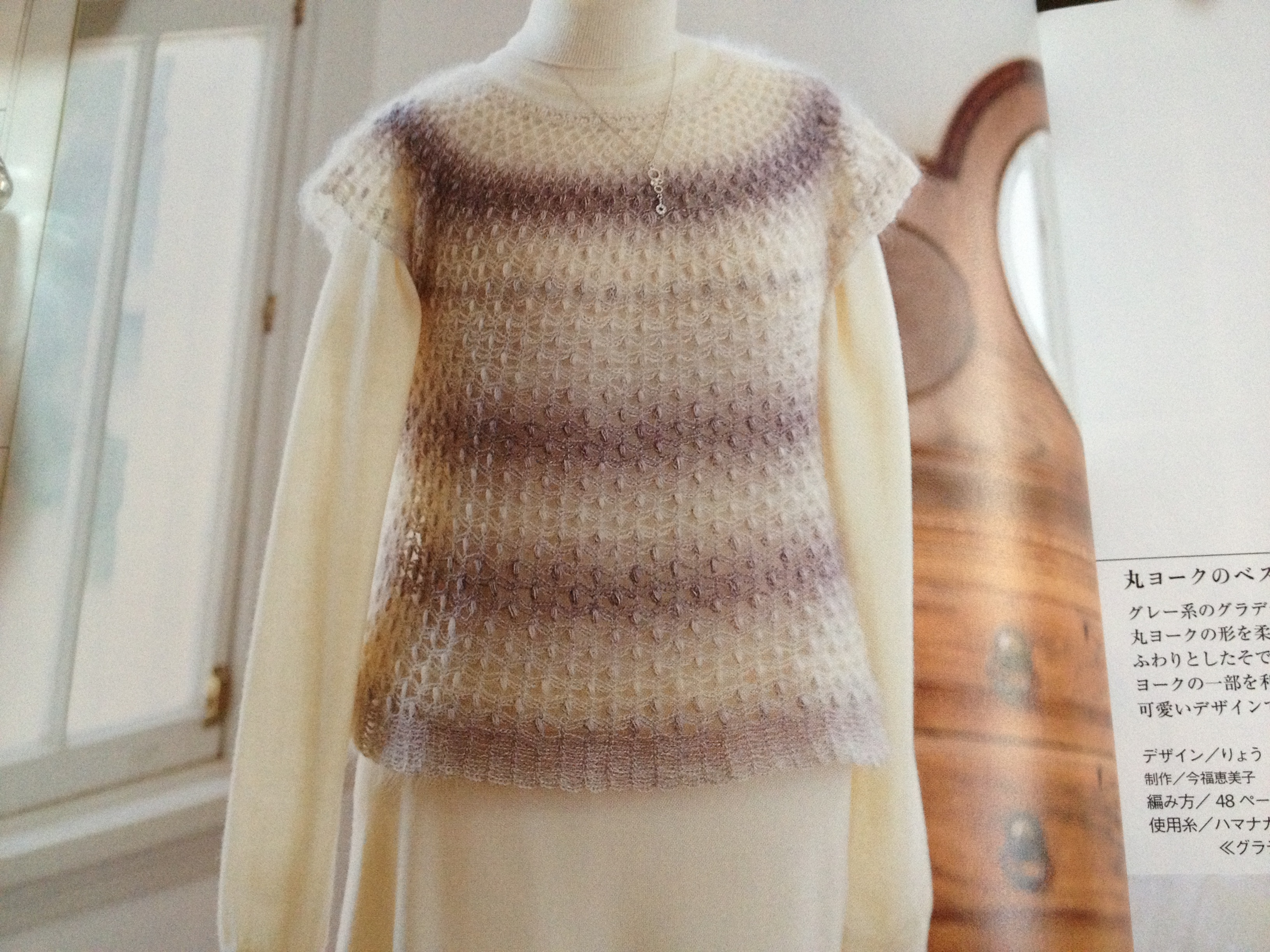 201210241252_2318_iphone.jpg