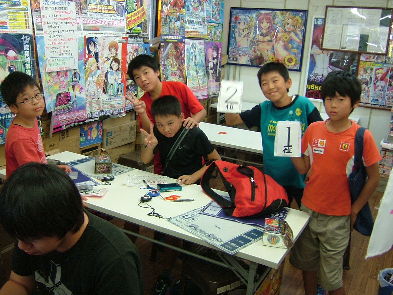 2014.09.13大会 004.jpg
