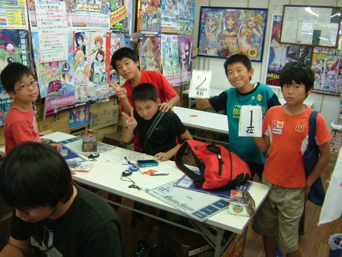 2014.09.13大会 004.jpg
