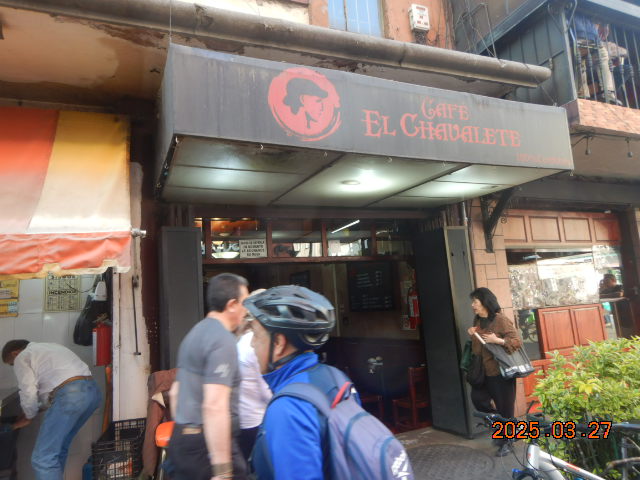 DSCN0046[1].JPG