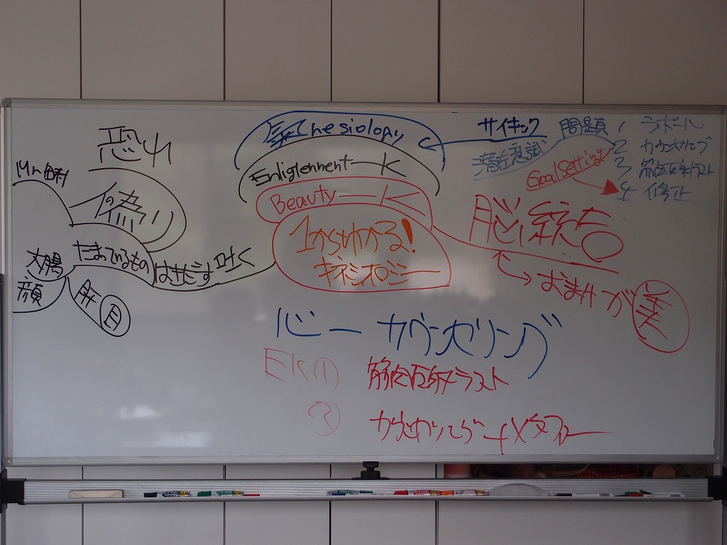 P7116155.jpg