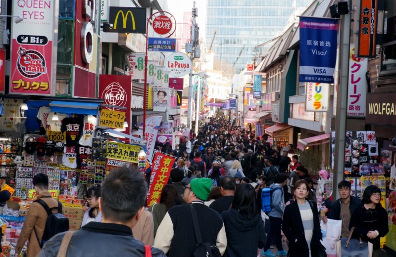 １０．原宿竹下通り入口-10D 1701qt.jpg