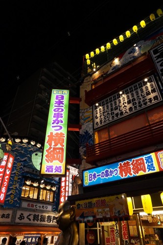 20140923 18510801.jpg