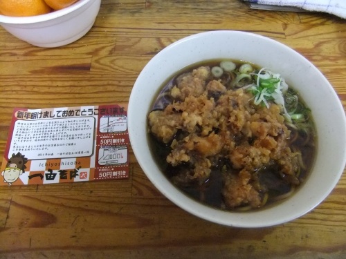 一由そば＠日暮里のジャンボゲソ天そば１