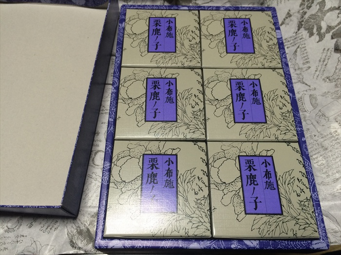 20151023 20012901.jpg