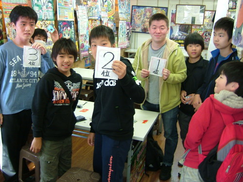 2014.11.16大会 002.jpg