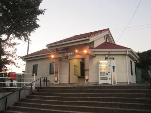 大平下駅