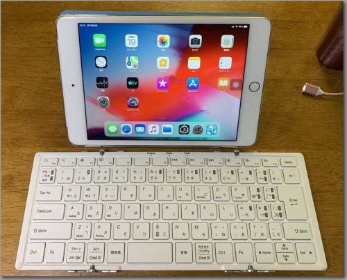MOBO_Keyboard_07_iPad.jpg