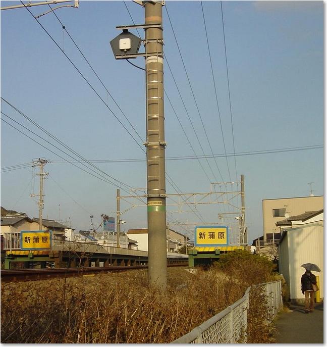 41新蒲原駅のホーム