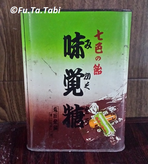 20151124_155353.jpg