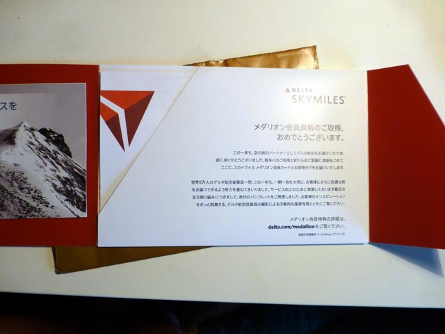 メッセージ.jpg
