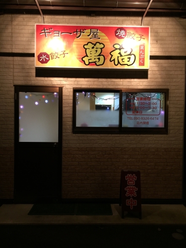 20161024 17443301.JPG