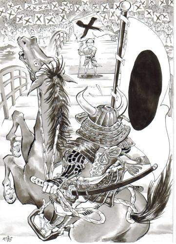 iwakuni no rann genga.jpg