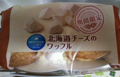 北海道チーズのワッフル１.JPG