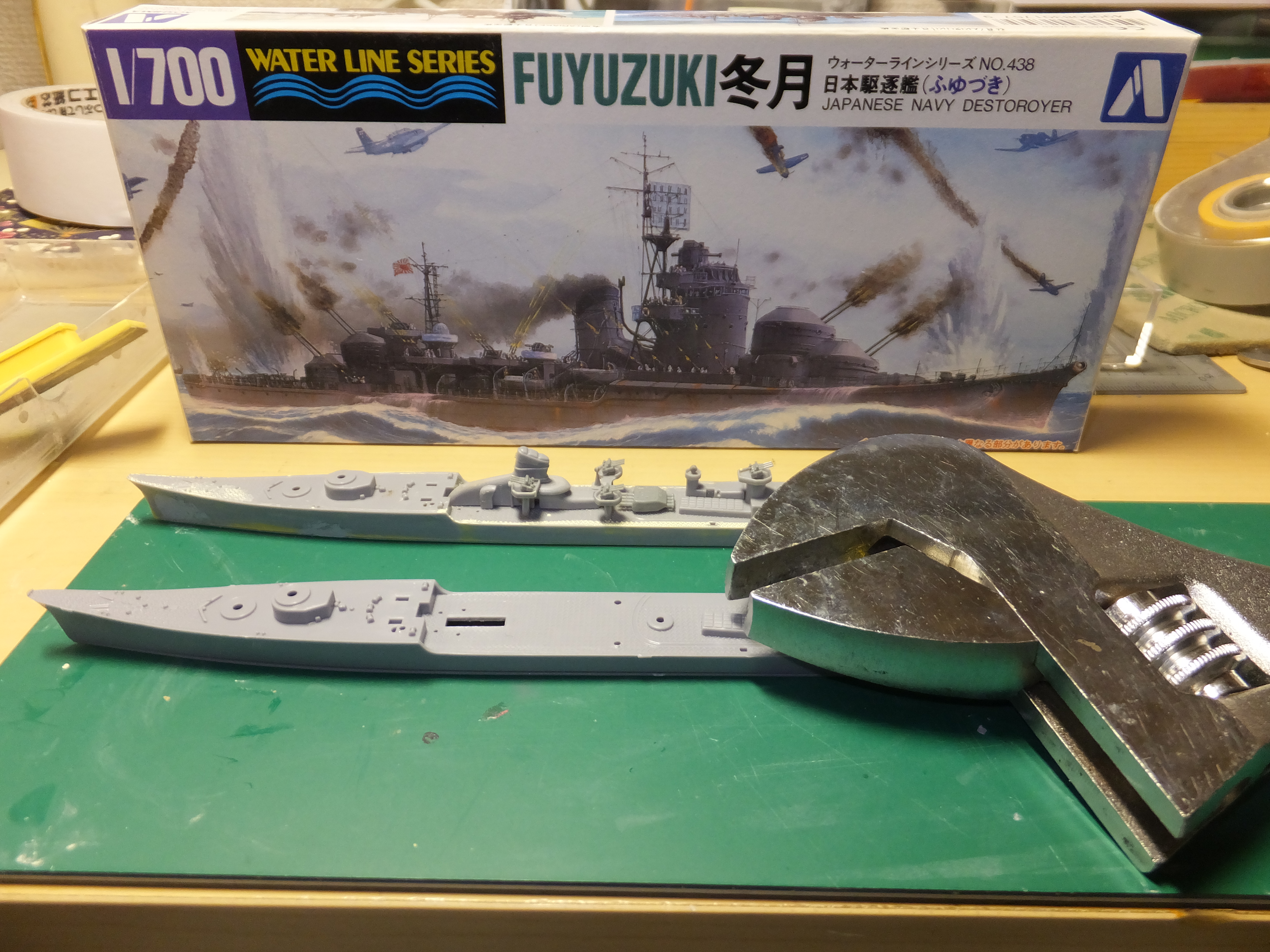 DSCF6541.JPG
