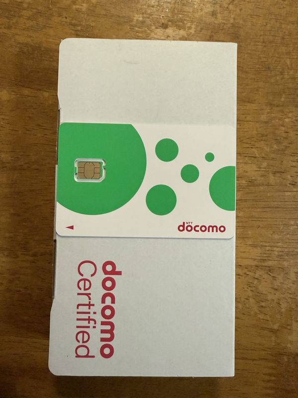 iPhoneSE3_01_箱.jpg