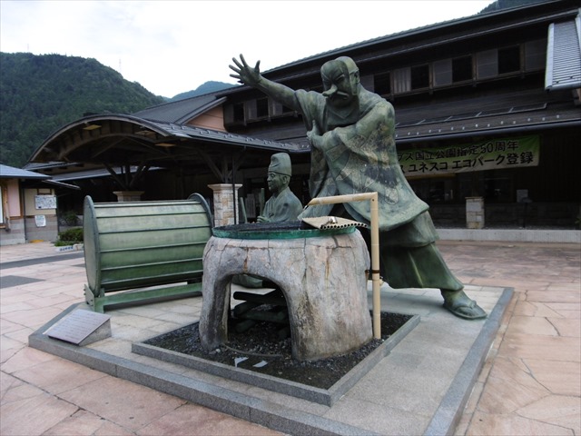P1250790_R.JPG
