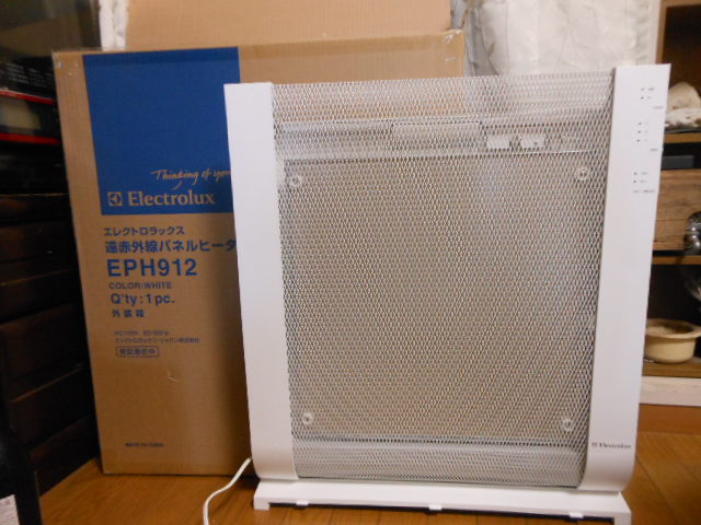 DSCN2209.JPG