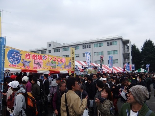 入間航空祭３