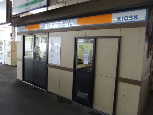 勝田そば＠JR勝田駅