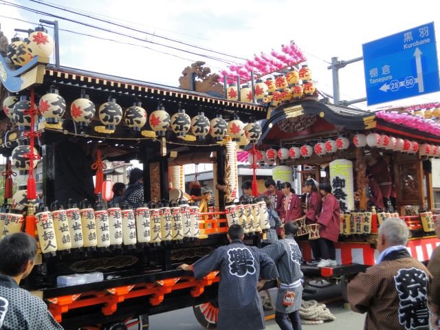 20171102ionotsukematsuri3.jpg