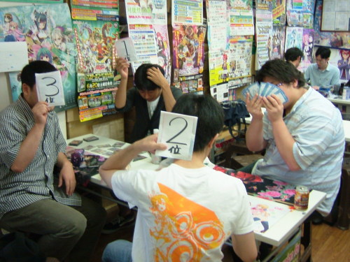 C:\fakepath\2015.07.05大会 009.jpg