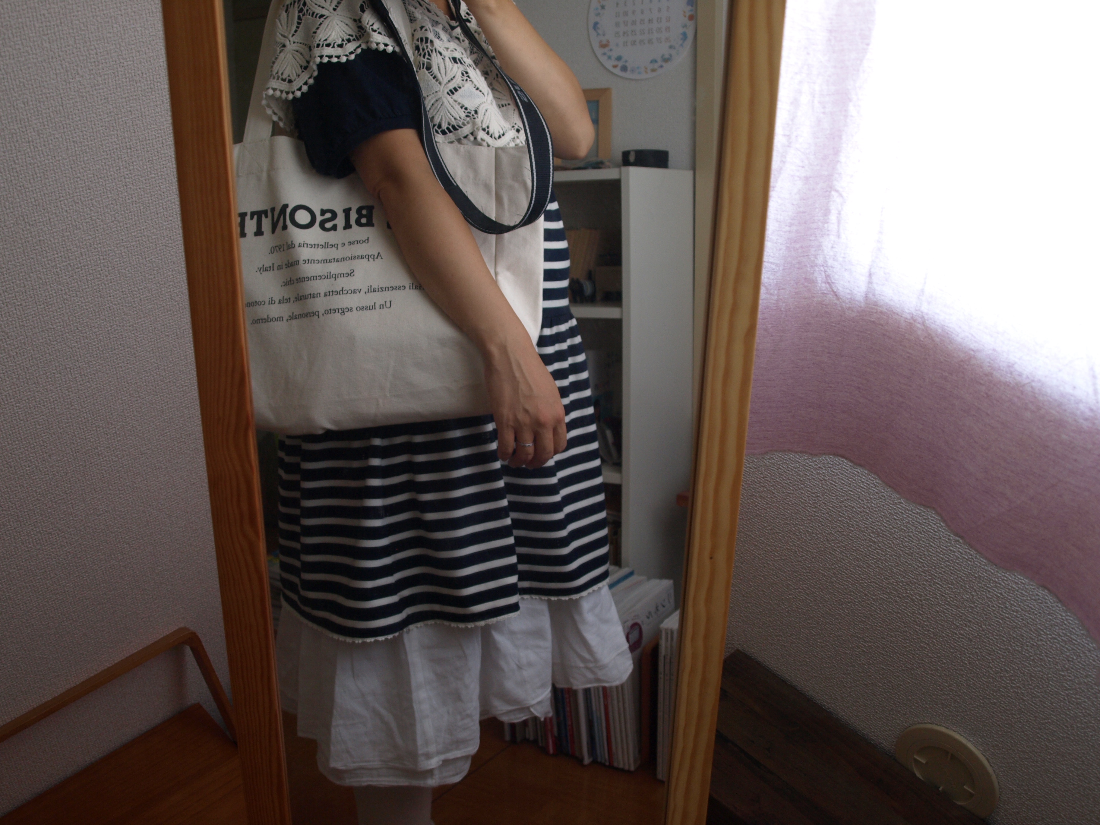 C:\fakepath\P8272293.JPG