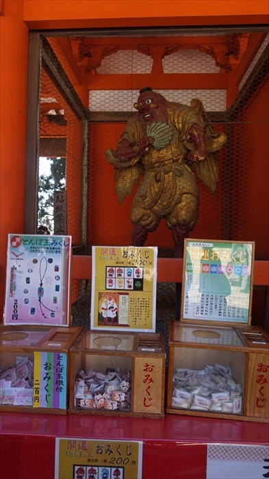 20151025 09502001.JPG