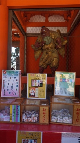 20151025 09502001.JPG