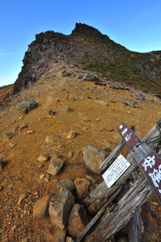 2安達太良山沼尻コース.jpg