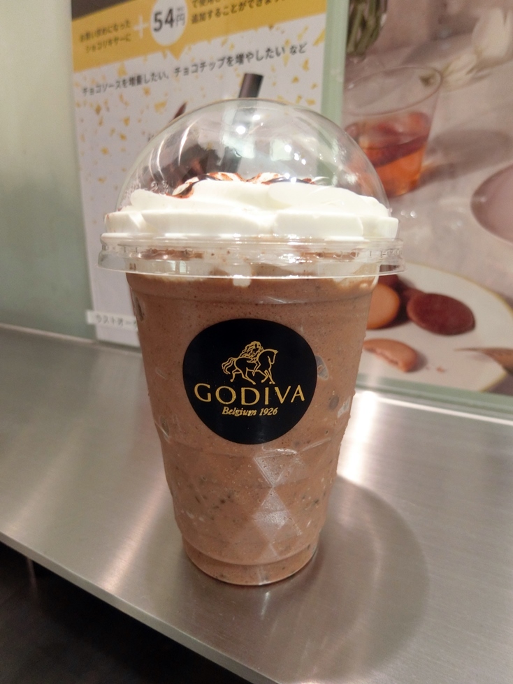 ＧＯＤＩＶＡ　ショコリキサー　ミルクチョコレート　カカオ５０％.JPG