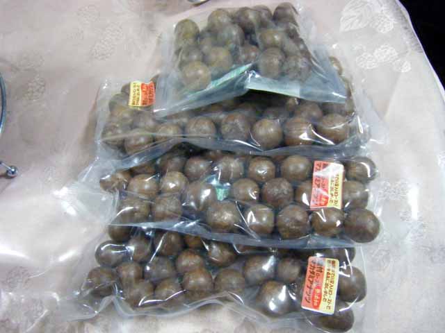 マカデミアナッツ (2).JPG