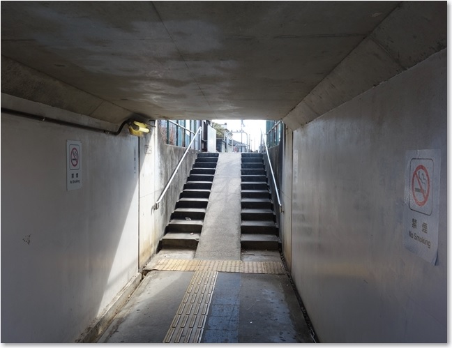 02地下道をくぐって