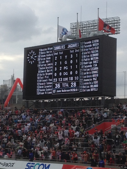 2016-04-23 16.06.23.jpg