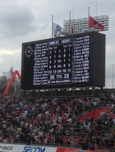 2016-04-23 16.06.23.jpg