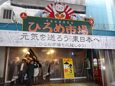DSC01881.jpg