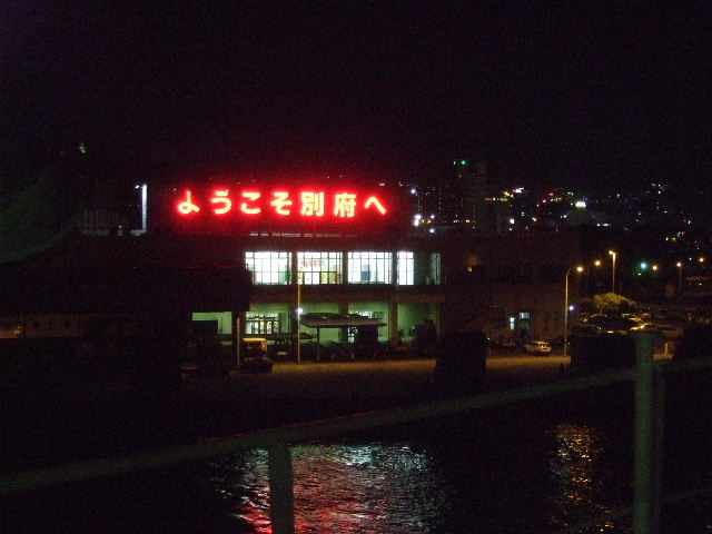 DSCF5343.JPG