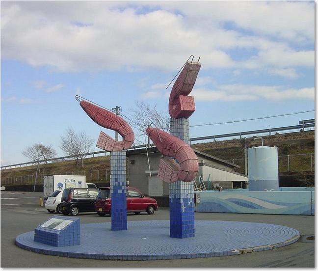 24モニュメント