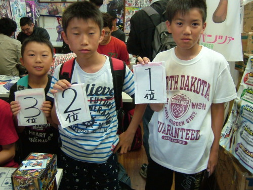 2015.06.06大会 002.jpg