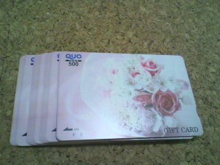 2012060109480000.jpg