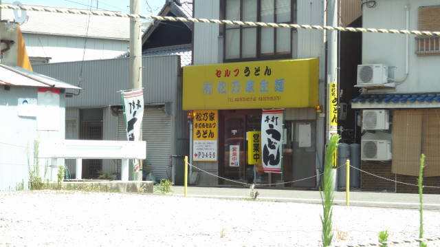 DSC05267.JPG