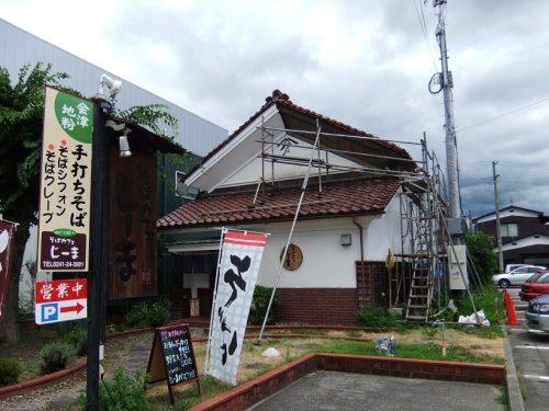 そばカフェじーま＠喜多方20120808.JPG