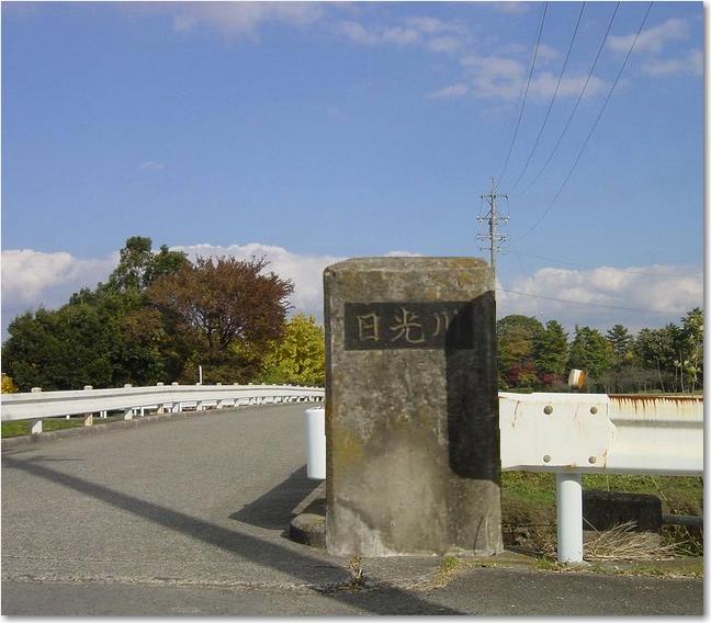 コピー ～ 19日光川.JPG