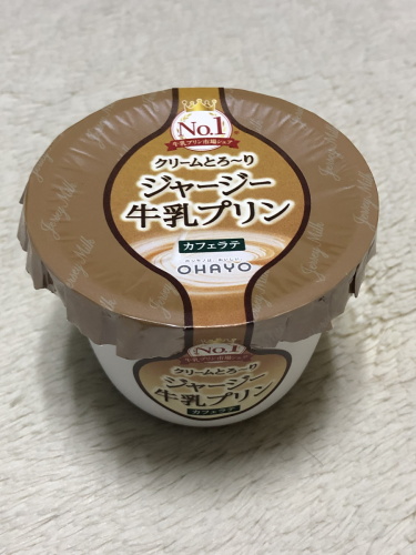今日のおやつ_2022021201.JPG