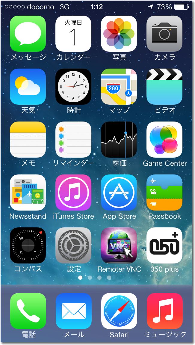 docomoMVNO_03_MVNO_SIM.jpg