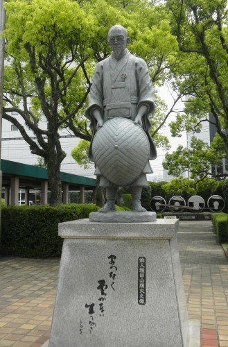 新山口駅前 (2)(V.2012_05_10__10_04_04).jpg