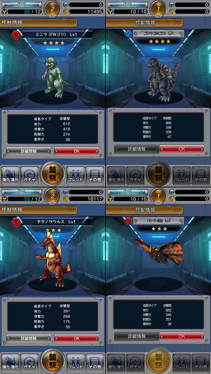 Screenshot_2015-04-30-18-34-30-49.jpg
