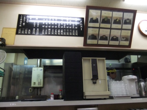 めんや＠神田須田町のお品書き