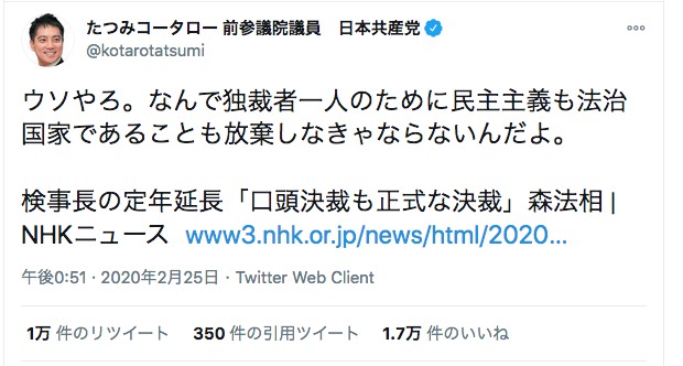 2020-11-16 12.08.43.jpg